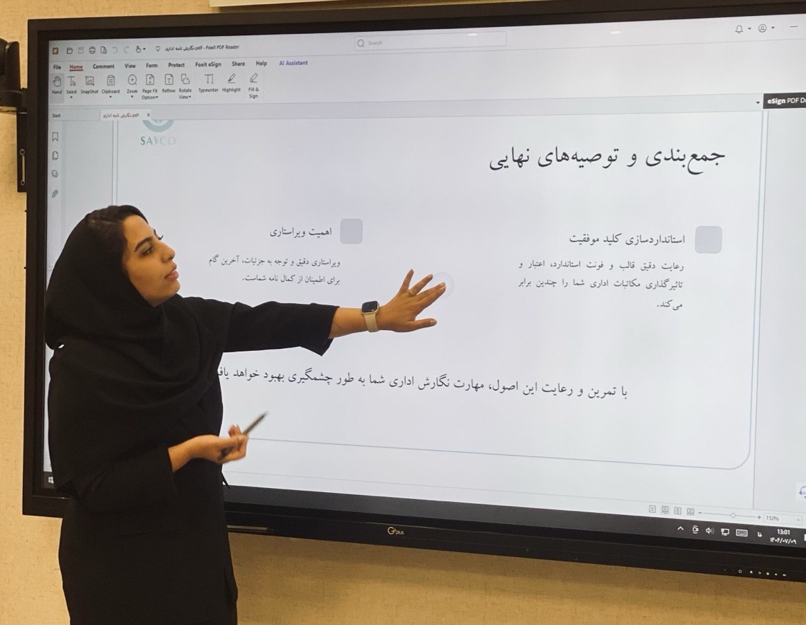 ملیکا احرابی فرد