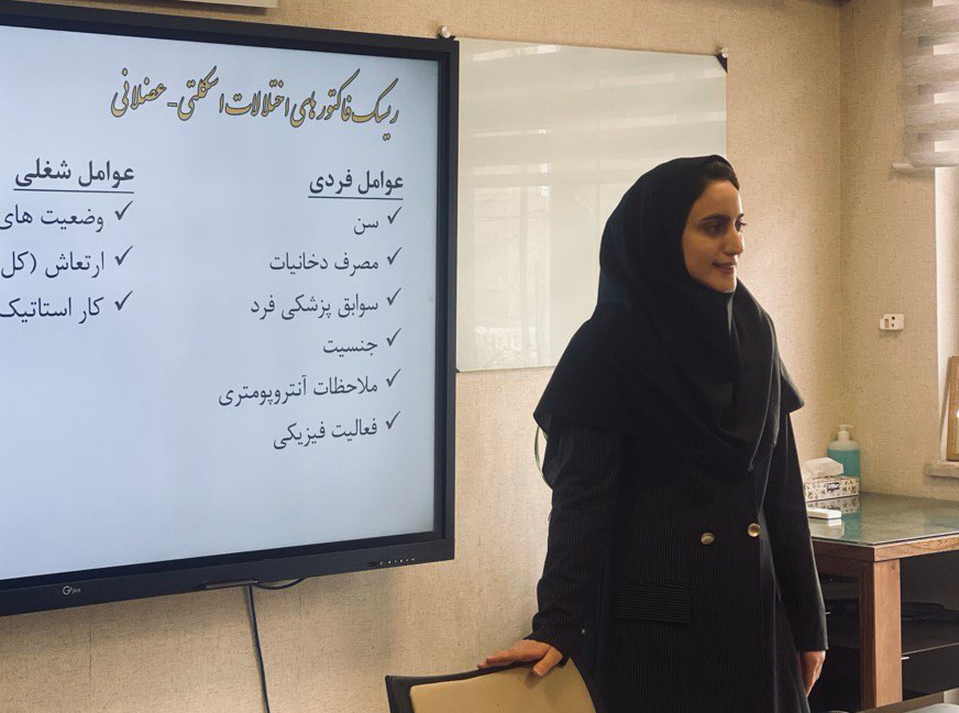 مرضیه بلجی کنگرلو